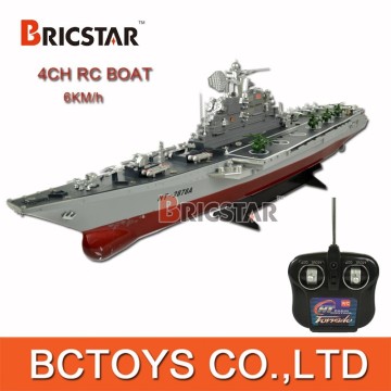 1:275 RC aircraft carrier 6km/H 4CH rc model ship for sale.