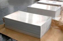 Aluminium Sheet/plate