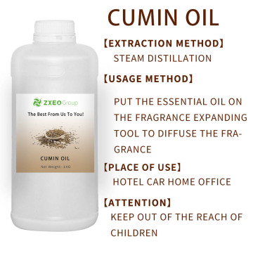 Top Grade 100% Pure Essential Black Cumin Oil