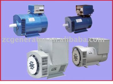 brushless or brush alternator