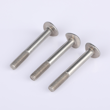 fastener bolt nut