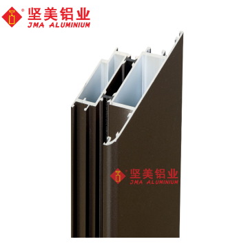 ODM Aluminum Extrusion Profile for Doors