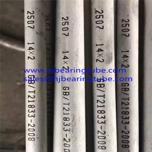 2507 tubos de aço inoxidável frente e verso tubos S32750 de aço inoxidável