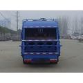 Dongfeng 6CBM Compressive Garbage Truck السعر