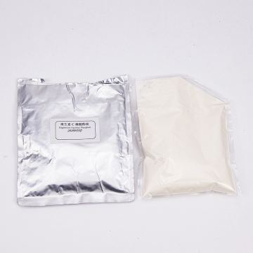 Powder Magnesium Ascorbyl Phosphate