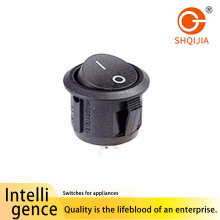 black round boat type switch