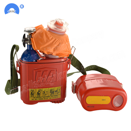 isolated compressed oxygen mining self rescuer