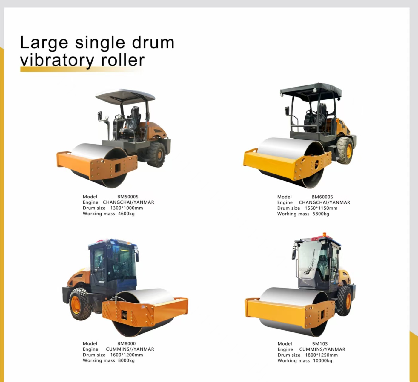4 types of Single Drum Roller 4 types of Single Drum Roller