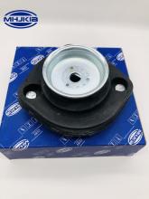 MHJKIA 55310-1F000 Strut Mount for Hyundai KIA