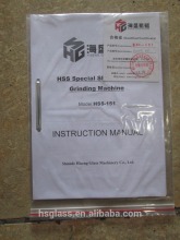 HSS-151 shape edging machine glass flat edges half-round bevels and edges