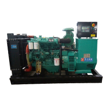 Low power 30KW Yuchai diesel generator set price