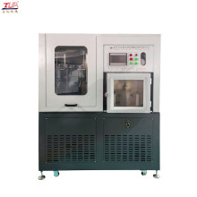 Liquid Mixing Vacuum Degassing All-in-One Machine