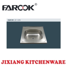 square stainless steel kitchen sink