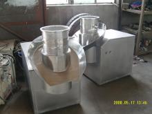 Revolving Granulator