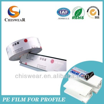 30 um Protective Film Lamination