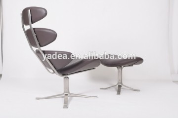Modern poltrona arredamento volther inspired Poul Volther corona chair