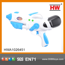 Plastic High 41cm adult outdoor games