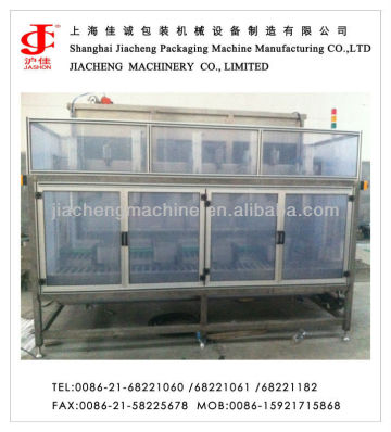 Automatic 20KG Bucket Weighing Filling Machine