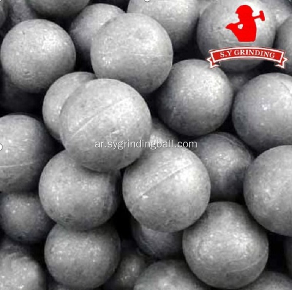 الكرة الفولاذية المصنوعة من الكروم المستخدمة في مطحنة ساج