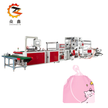 Zhongxin Auto Bottom inserting Perforated Plastic Bag making machine