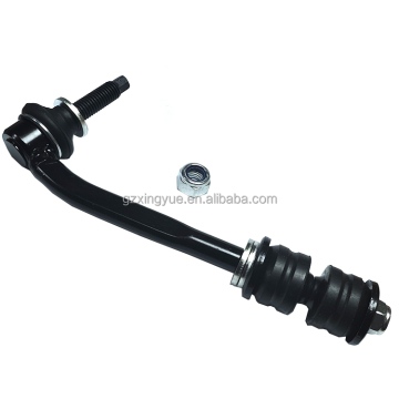 Sway Bar Link K750026 for Dodge Durango 2004-2009 & Chrysler Aspen 2007-2009