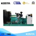 625KVA Satu / Tiga Fasa Yuchai 50Hz Generator Genset