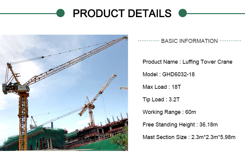 luffing tower crane 18 ton