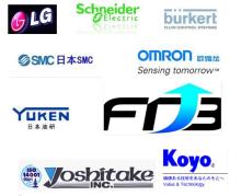 Full EPS production line