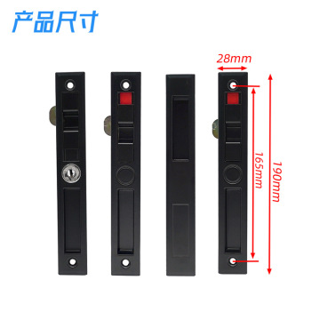 Sliding door hook lock