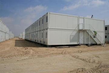 labour camp for various projects