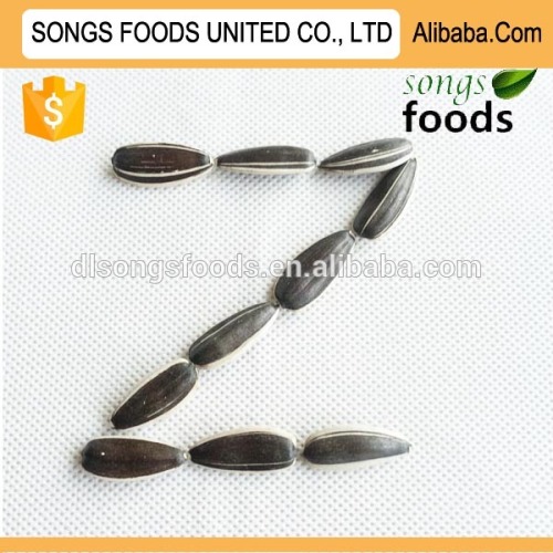 Raw black sunflower seeds for sale