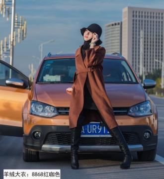 Chocolate Unbuttoned Dust coat