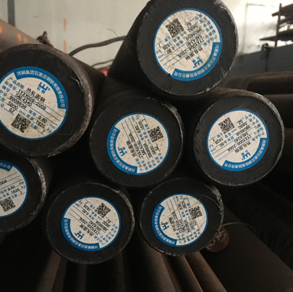 AISI 4140/DIN 1.7225/42CrMo4/JIS SCM440/EN 19/GB 42CrMo alloy structure steel round bar