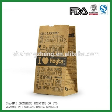Custom Made Printing Coffee Paper Bags
