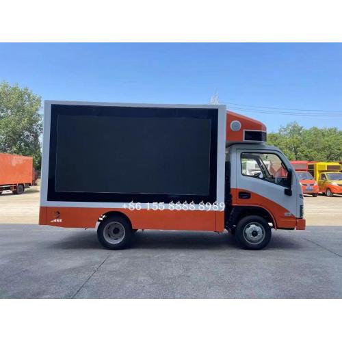 Yuejin 4x2 Billboard Screen Outdoor Advertisement Truck