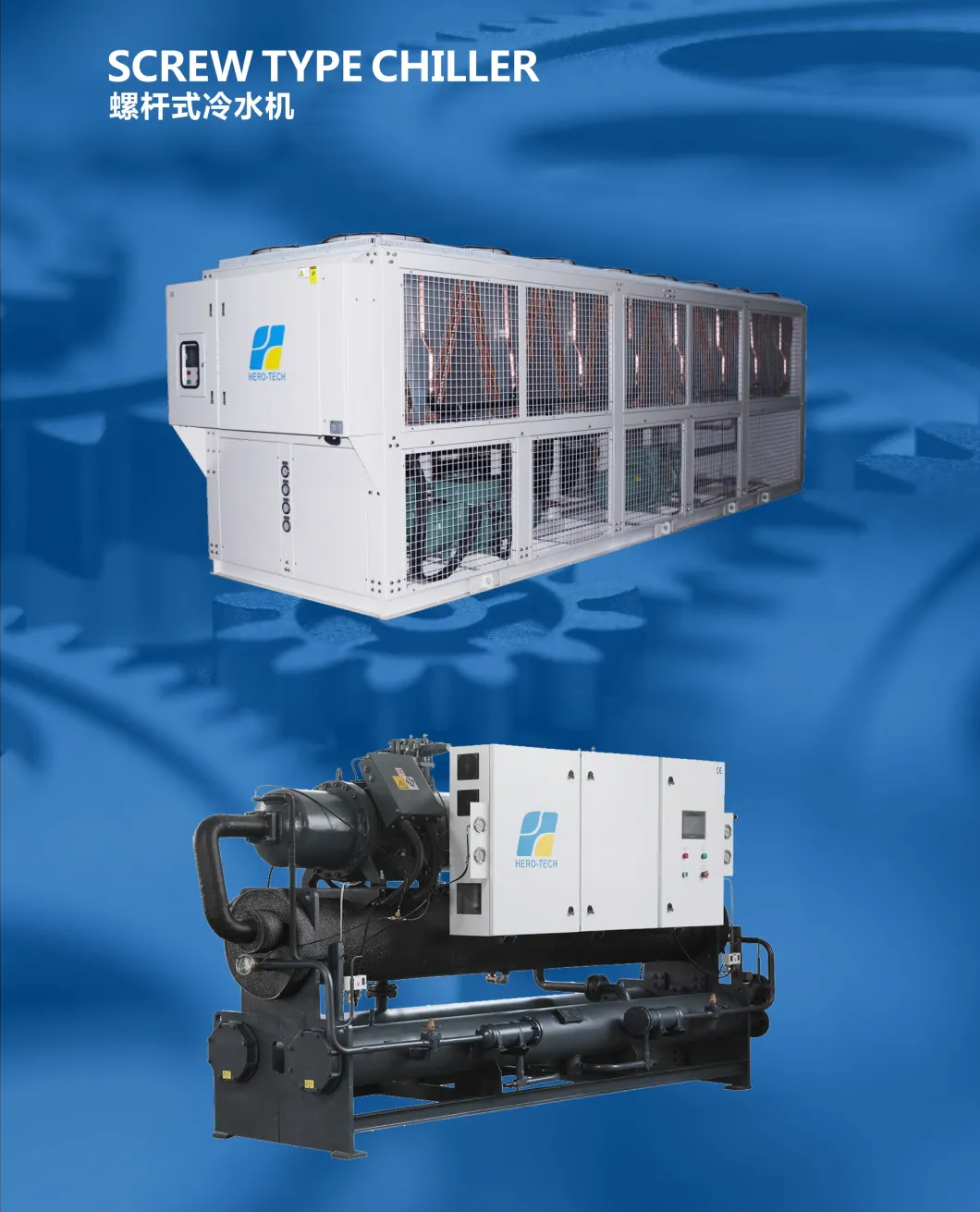 Chiller 285kw Screw Compressor Water Chiller Screw Chiller