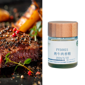 Beef flavor barbecue flavor