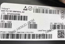 Microcontrollers SAK-TC1767-256F80HL SAK-TC1767