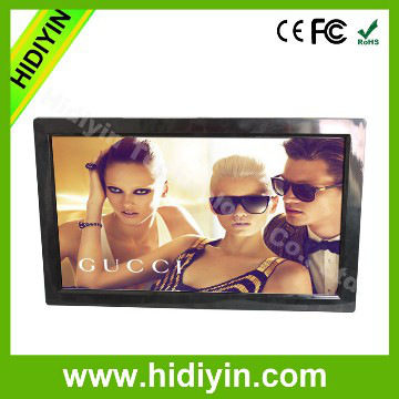 18.5 inch software control updating ad player