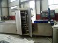 Robot Dragkött Meatball Dedicated Packing Machine