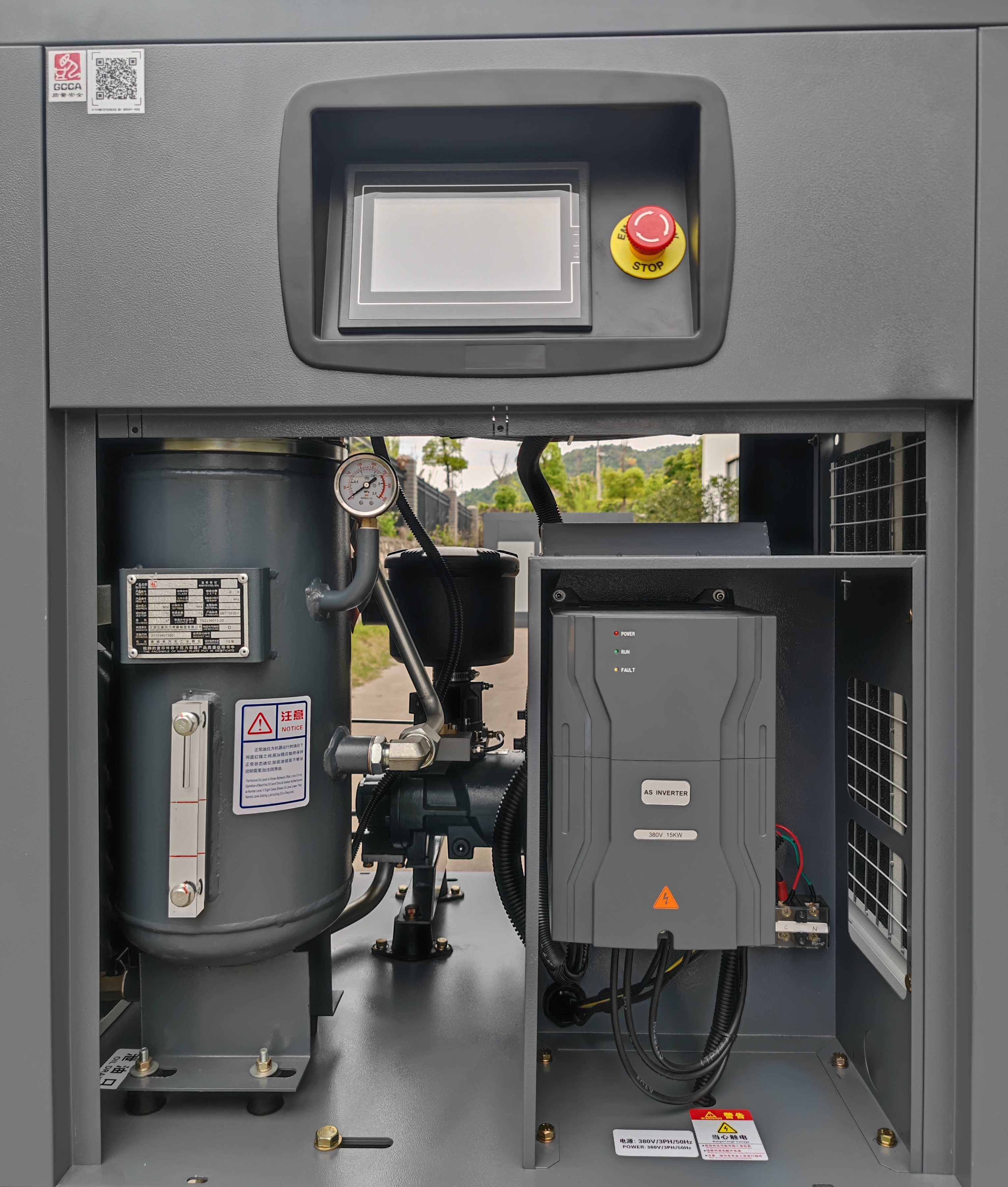 এয়ার কম্প্রেসার নিয়ামক air compressor controller