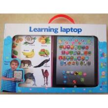 English Learning Laptop with Puzzle