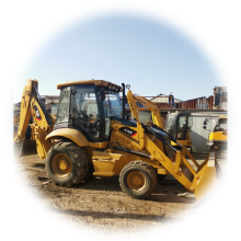 Used Cat 416E Loader in Good Condition for Sale
