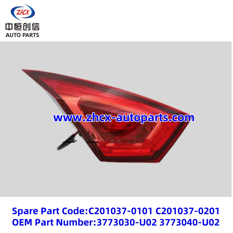 תאורה תאורה עבור צ'אנגאן אודו XT Tailgate light for changan EADO XT