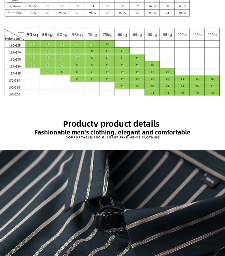 Бесшовная эластичная дышащая влагоотводящая рубашка Seamless High Stretch Breathable Moisture-Wicking Shirt