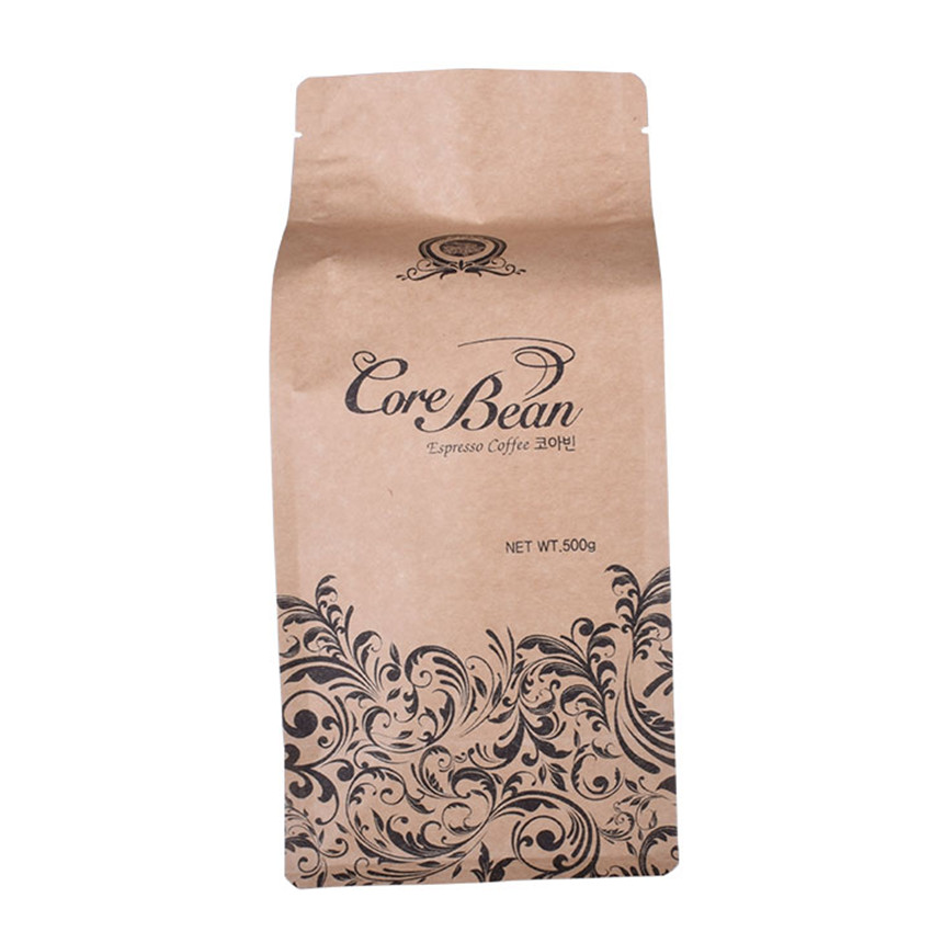 craft paper coffee bag0355