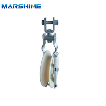 Single Sheave Stringing Hanging Pulley