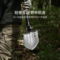 Xiaomi Youpin Jiouxun Multi Function Shovel Noir