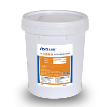 two-component solid lamination glue