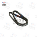 Set de accesorii pentru întindere curelei pentru Baojun 310 510